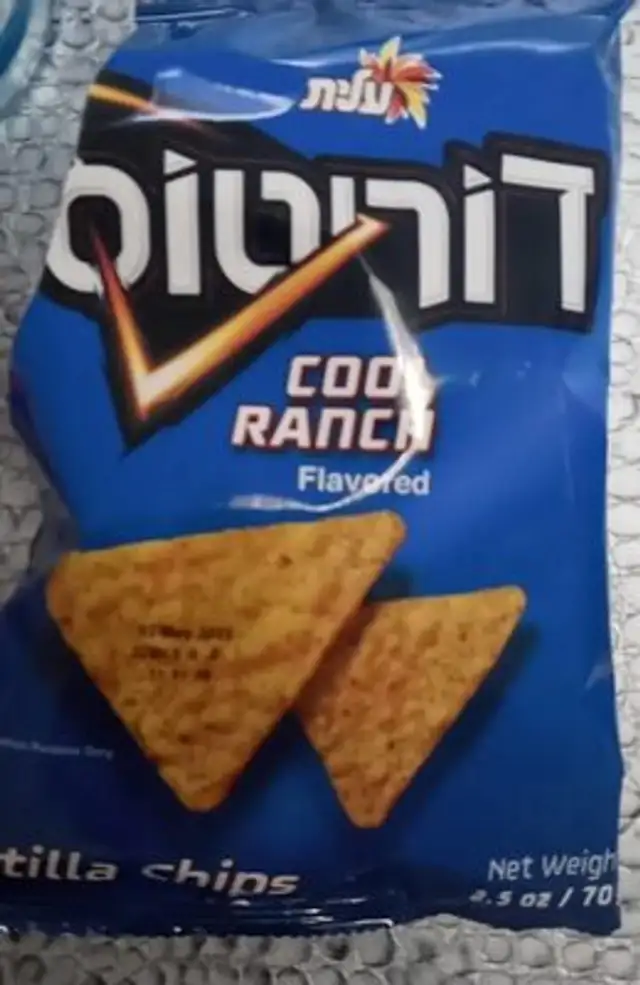 Doritos