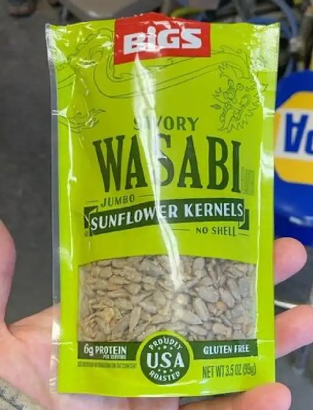 Jumbo sunflower kernels