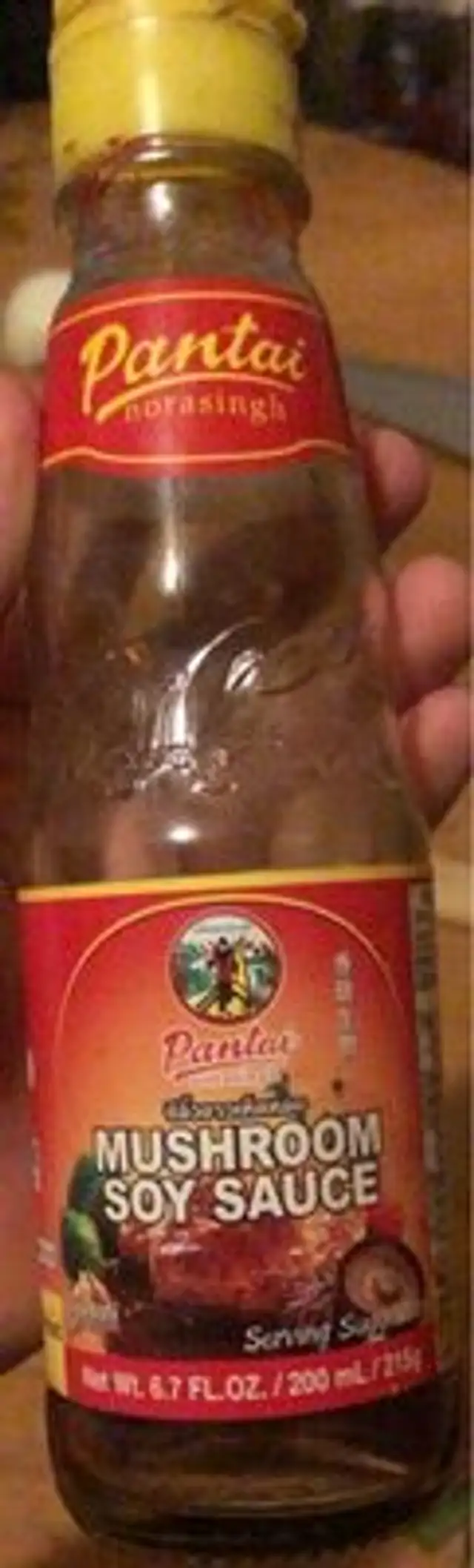Mushroom soy sause