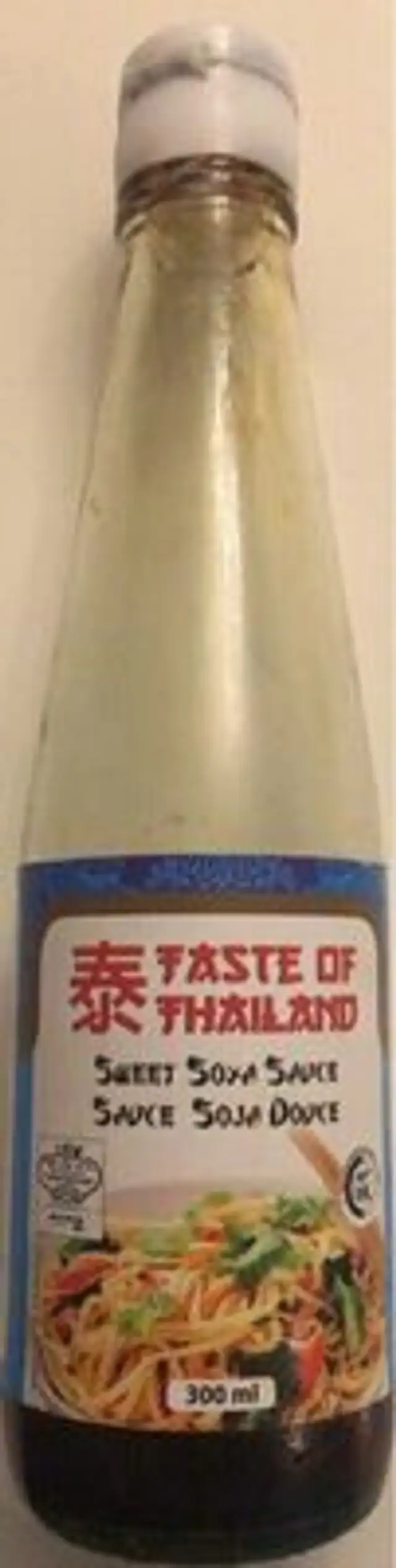 sweet soja sauce