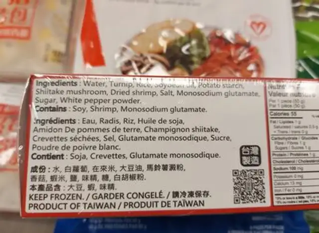 hong kong style turnip cake ingredients label