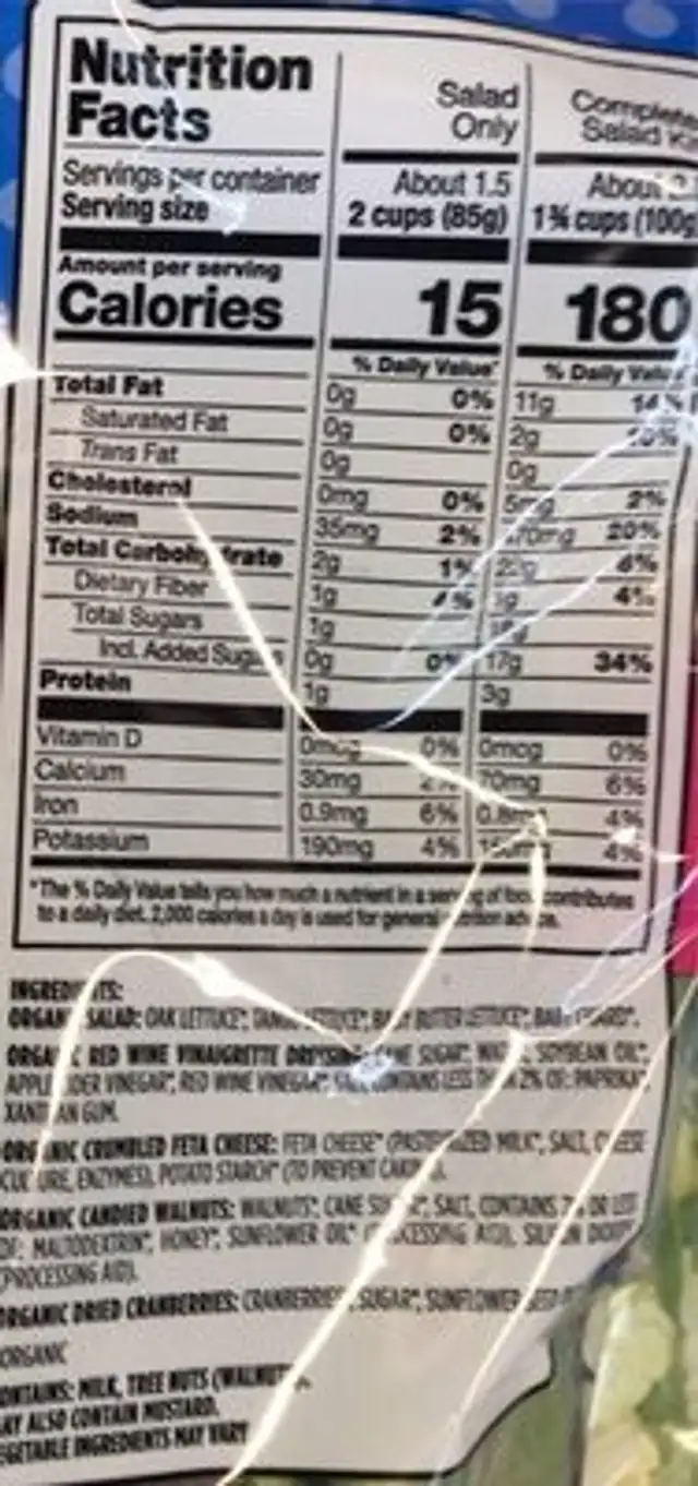 Spring Blush nutrition facts table