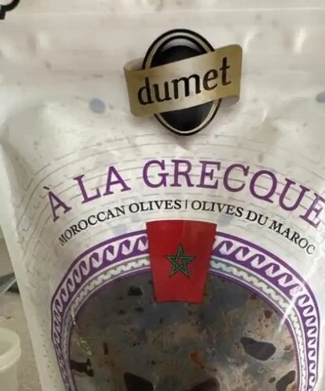 Olives du Maroc à la grècque