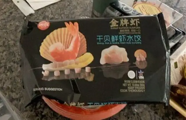 Shrimp Supreme Dumpling