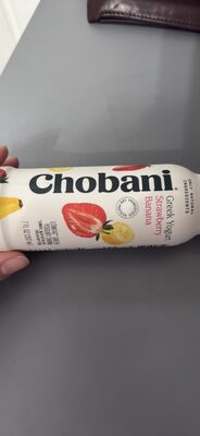 Greek Yogurt Strawberry Banana front packaging