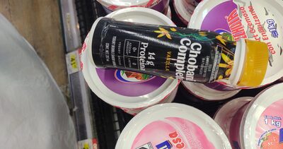 Vanilla Drinkable Yogurt