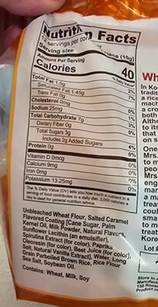Salted Caramel ingredients label