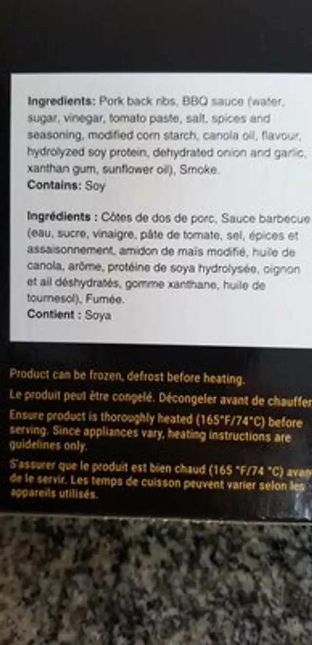 Texas BBQ Style ingredients label