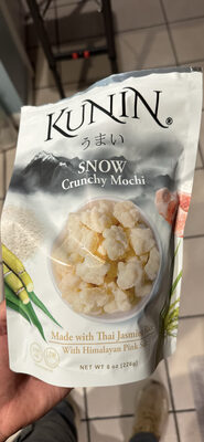 SNOW Crunchy Mochi