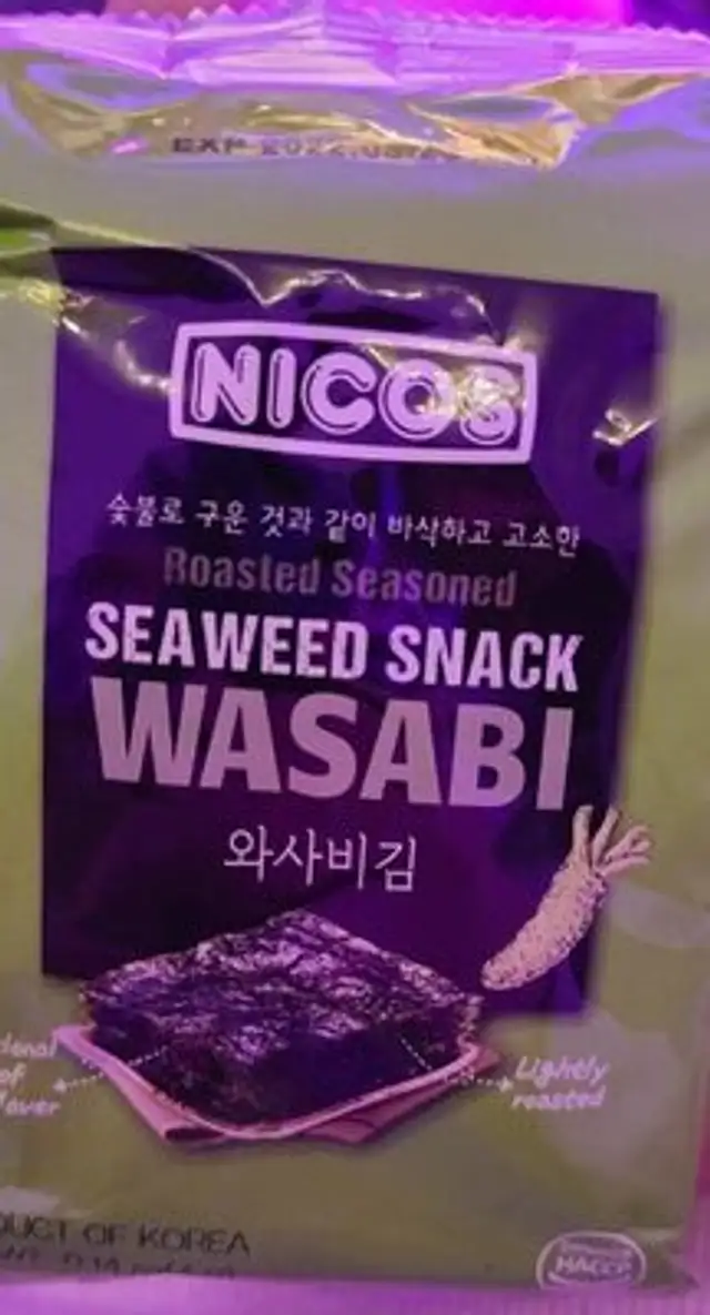 Seaweed snack wasabi