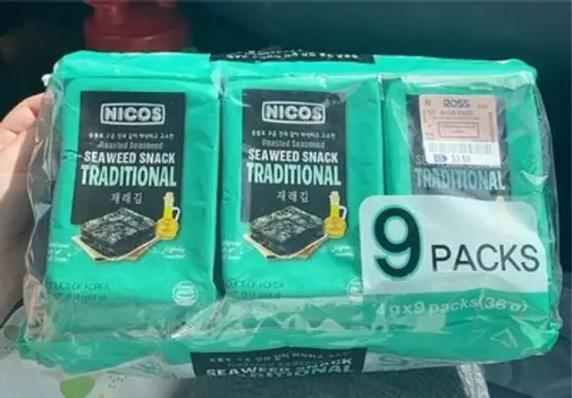 Roasted seasoned seaweed snack traditional