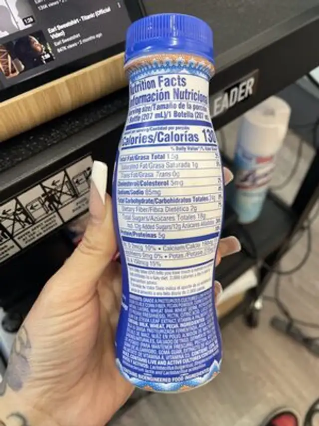 Pecan cereal ingredients label