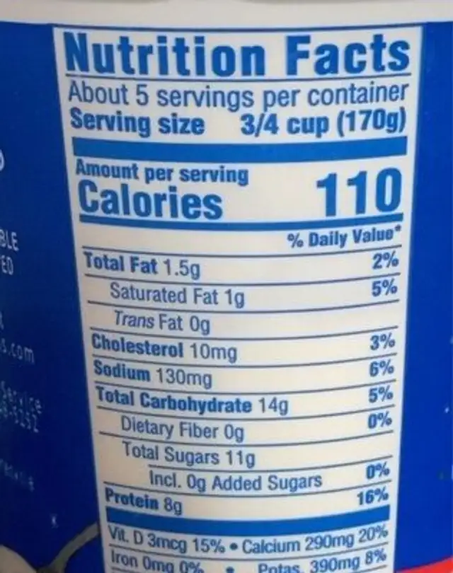 Lala low fat yogurt plain nutrition facts table
