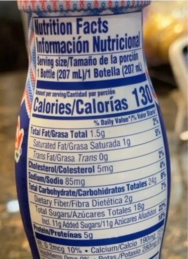 Lala nutrition facts table