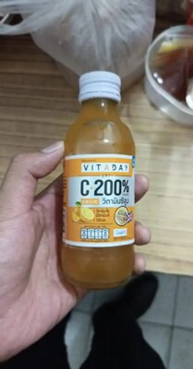 วิตอะเดย์รสส้ม