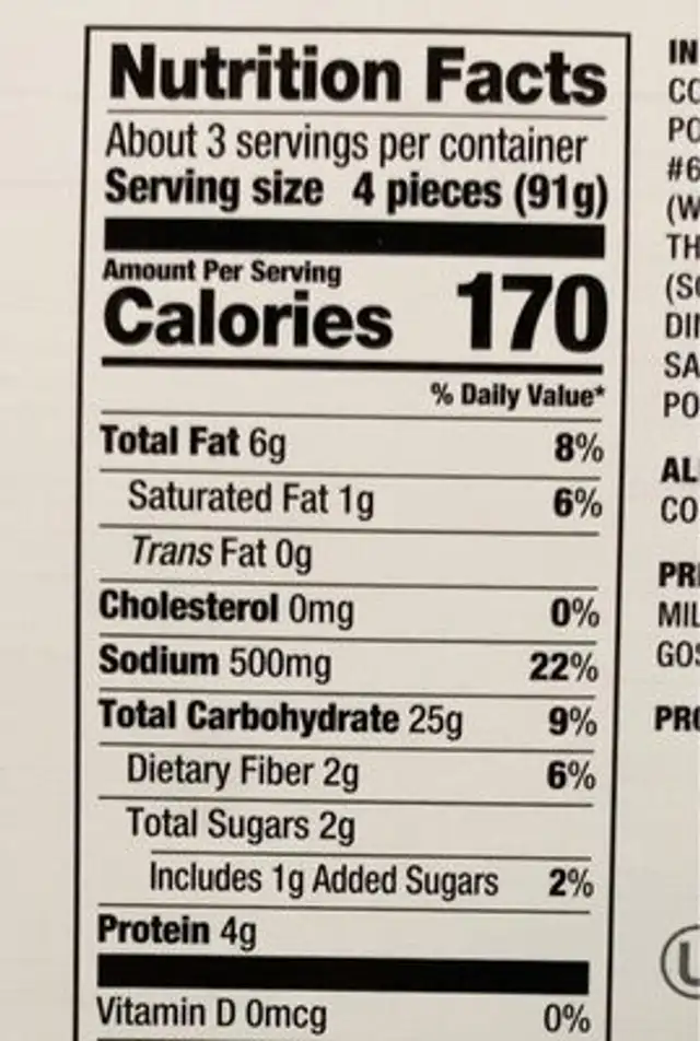 Vegetabke Egg Rolls nutrition facts table