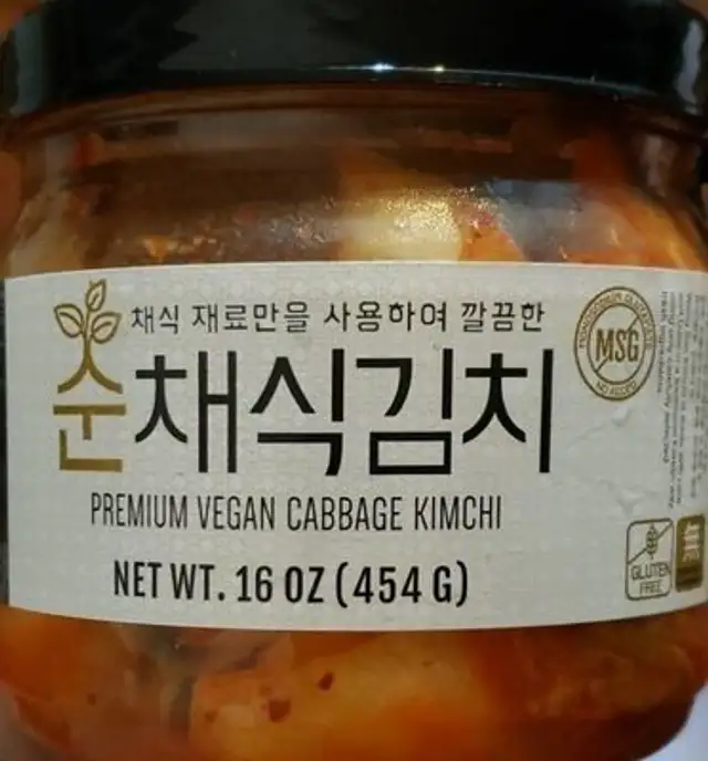 Kimchi