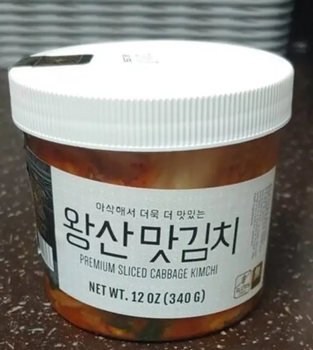 Premium Sliced Cabbage Kimchi