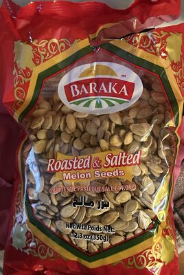 Roasted and salted melon seeds