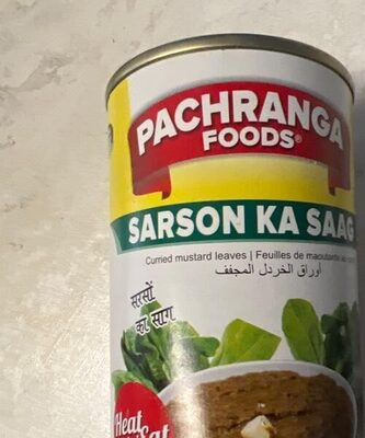 Saag