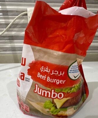 Beef burger