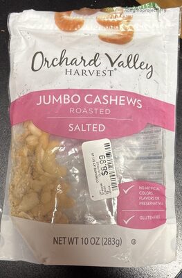 Whole Jumbo Cashews, Roasted With Sea Salt