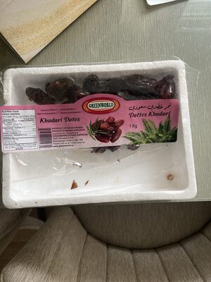 Khudari dates front packaging