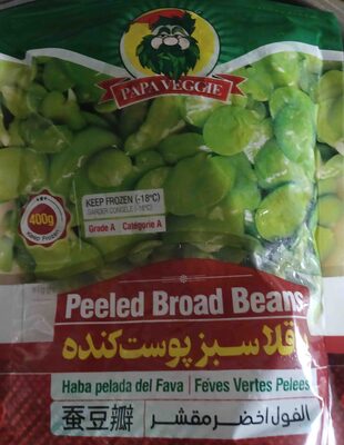 Peeled broad beans (green full)