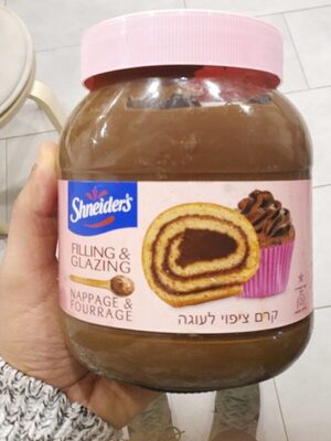 Pâte a tartiner shneider parve