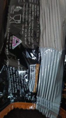 মেলো চকলেট