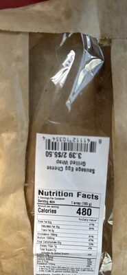 Sausage Egg Cheese Grilled Wrap