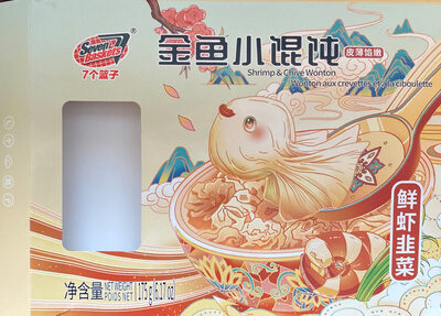 Shrimp and Chive Wonton