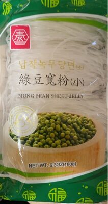 Mung Bean Sheet Jelly