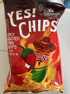 Yes! Chips!