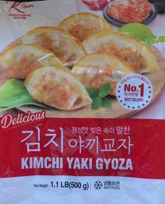 Kimchi Yaki Gyoza