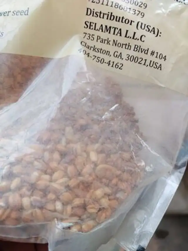 Unknown ingredients label