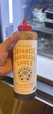 Japanese Barbecue Sauce front packaging