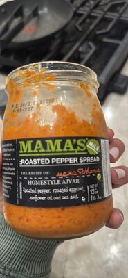 ROASTED PEPPER SPREAD