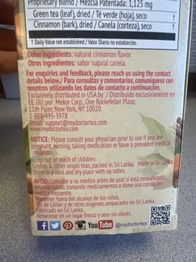 Unknown ingredients label