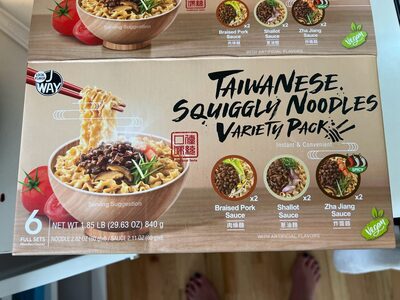 Taiwanese Squiggly Noodles (Pork Sauce)