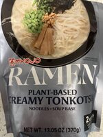 Plant-based Creamy Tonkotsu Ramen