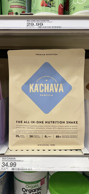 KA'CHAVA Vanilla Flavored