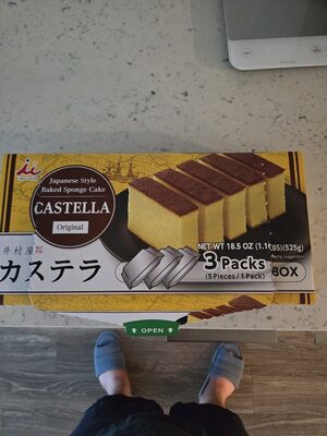 Japanese style sponge cake