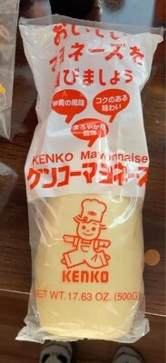 Japanese mayonnaise
