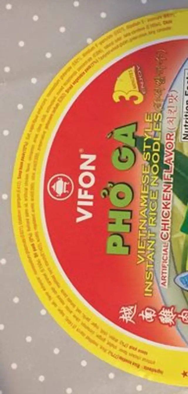 Vifon Rice Noodle Instant, Vietnamese Style, Chicken Flavor ingredients label