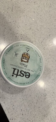 Plain front packaging