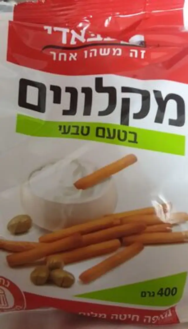 sticks natural flavor