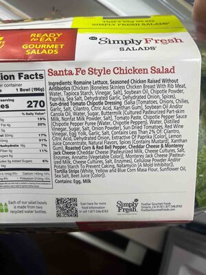 Santa Fe Style Chicken Salad