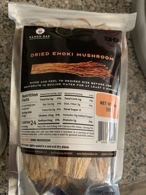 Dried Emoji Mushroom