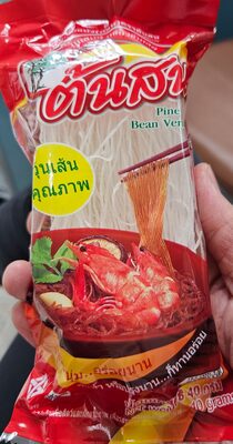 วุ้นเส้นแห้ง